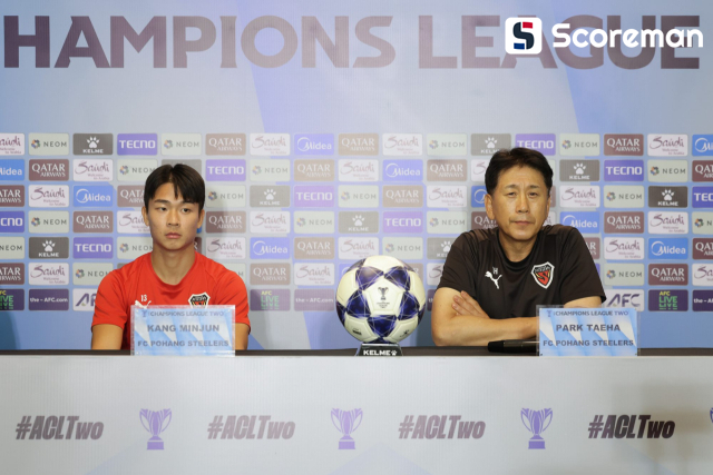 'ACL2 16강 확정' 포항, 조별리그 최종전…